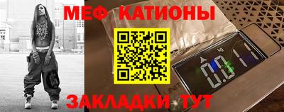 дживик Апшеронск