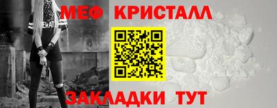 кокс Апрелевка