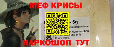 дживик Апшеронск