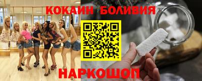 кокс Апрелевка