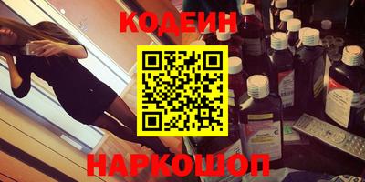 кокс Апрелевка