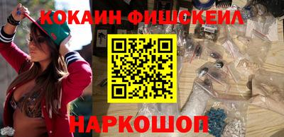 кокс Апрелевка