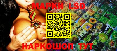мефедрон Аргун