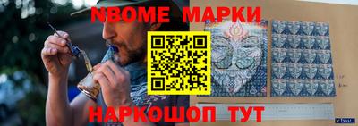 мефедрон Аргун