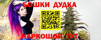 мефедрон Аргун