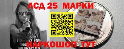 мефедрон Аргун
