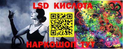 дживик Апшеронск
