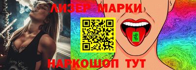 кокс Апрелевка