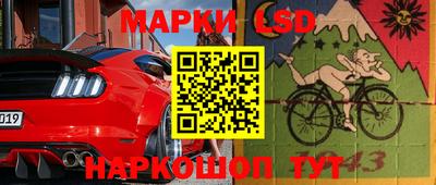 мефедрон Аргун