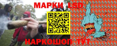 дживик Апшеронск