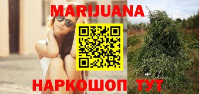 дживик Апшеронск