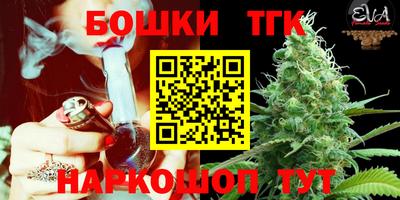 кокс Апрелевка