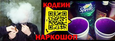 дживик Апшеронск
