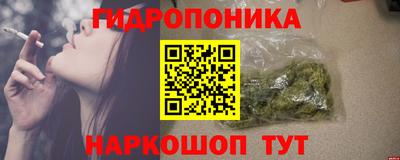 дживик Апшеронск