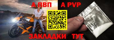 кокс Апрелевка