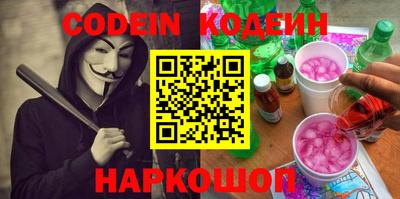 кокс Апрелевка
