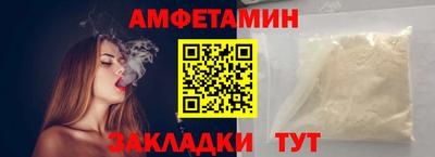 кокс Апрелевка