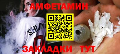 кокс Апрелевка