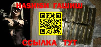 кокс Апрелевка