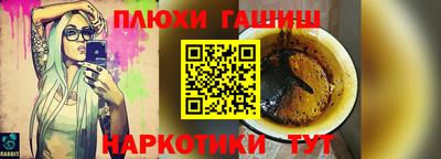 кокс Апрелевка