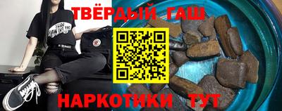 кокс Апрелевка