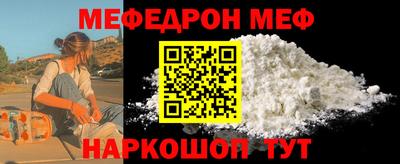 кокс Апрелевка